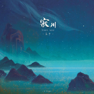 18🈲🍆🍑无套直国产欧美
