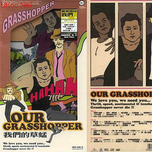 18🈲🍆🍑无套直国产欧美
