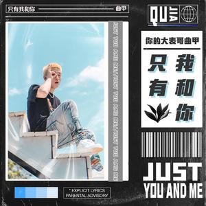 18🈲🍆🍑无套直国产欧美
