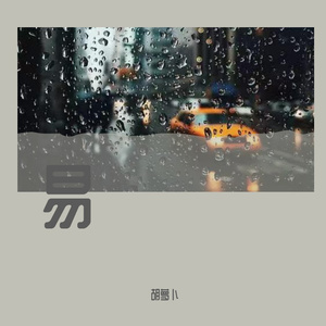 18🈲🍆🍑无套直国产欧美
