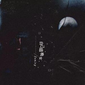 18🈲🍆🍑无套直国产欧美
