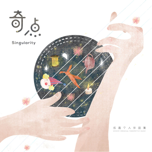 18🈲🍆🍑无套直国产欧美
