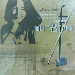 18🈲🍆🍑无套直国产欧美
